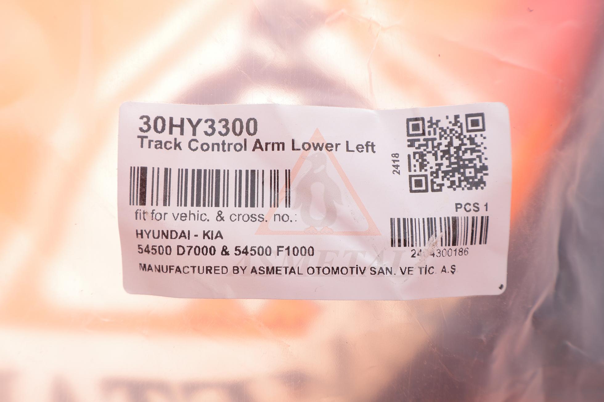 30HY3300 AS METAL